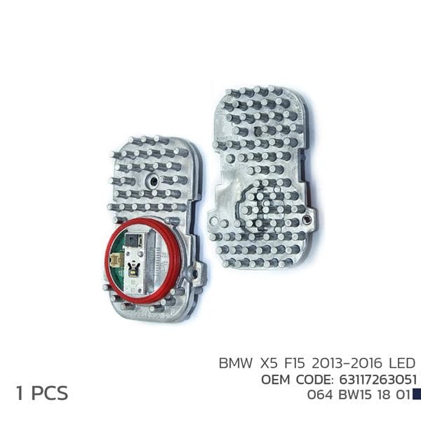 BMW X5 F15 2013-2016 Led Modül 63117263051