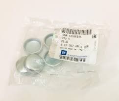 Blok Su Tapası Tüm Modeller 25 MM