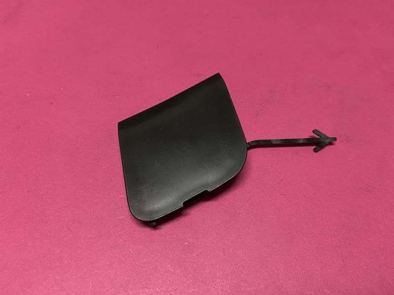 Ön Tampon Çeki Demir Kapağı Doblo III 09> Boyanabilir