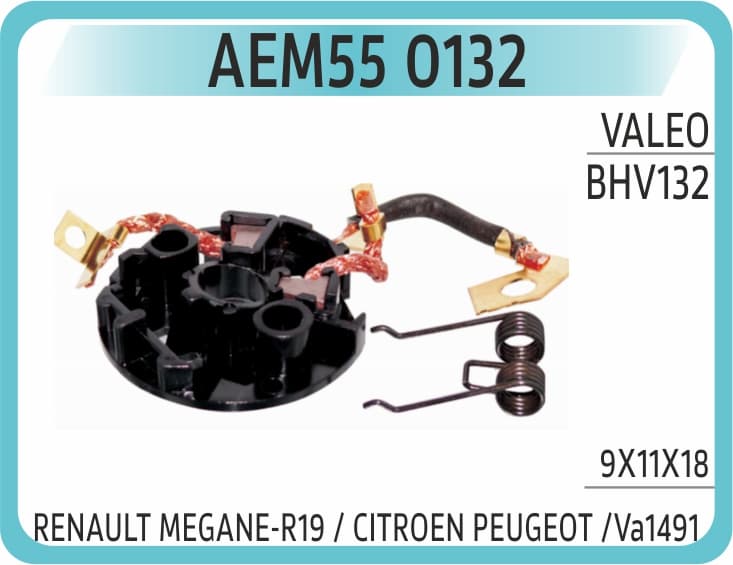 Komur Yuvası BHV132 Renault Megane-R19 / Citroen P