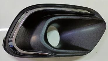 Sis Far Yuvası R Fiat Egea HB