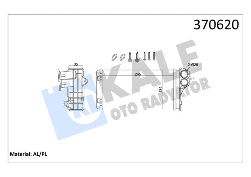 Kalorifer Radyatörü C3 02> P206 99> P307 00> Xsara 00>12 245X137X35 Mekanik