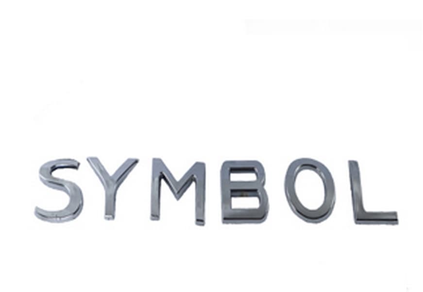 Arka Bagaj Yazisi Symbol Symbol